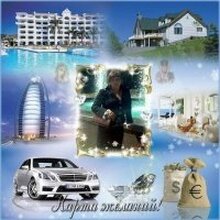 Наталья, г. Песчанокопское