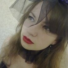 Анна Валериевна, г. Курск