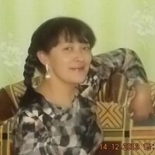 АННА ГАФУРУЛЛОВНА, г. Искитим