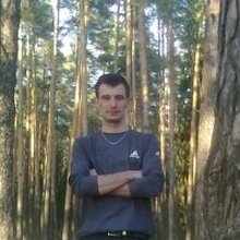 Вадим, г. Пермь