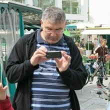 Джим, г. Майкоп