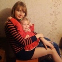 Ирина сергеевна, г. Елец