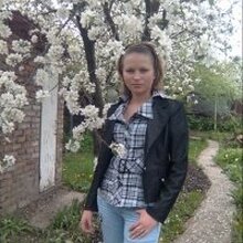 Елена Владимировна, г. Красноперекопск