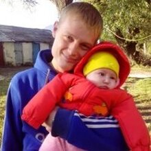 Артем, г. Саратов