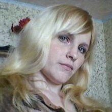 Ольга владимировна, г. Ясный