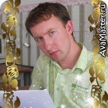 Сергей, г. Барыш