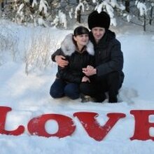 Леонид !, г. Саянск