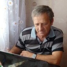 Александр Петрович, г. Челябинск