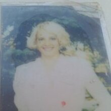 Елена, г. Тюмень