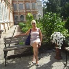 Любовь, г. Санкт-Петербург