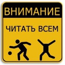 Руслан, г. Москва