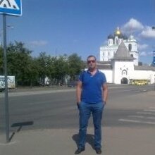 Евгений Викторович, г. Москва