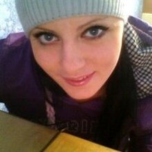 Анастасия артуровна, г. Серов