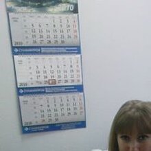 Светлана, г. Ростов-на-Дону