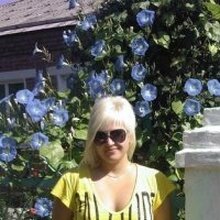 Инна, г. Зерноград