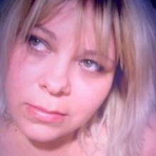 Наталья, г. Брянск