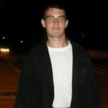 Артем Александрович, г. Артем