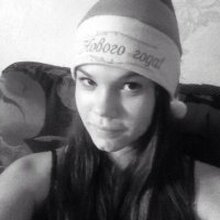 Мария, г. Стрежевой