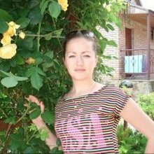 Анастасия, г. Армянск