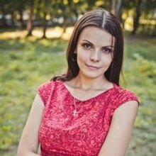 Гуля, г. Салават