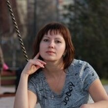 Марина юрьевна, г. Магнитогорск