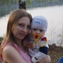 Екатерина Витальевна, г. Екатеринбург