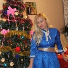 Альбина Альбертовна, г. Уфа