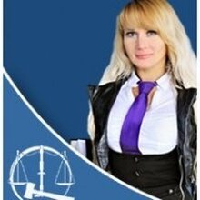 Адвокат Трофимова Наталья Александровна, г. Минск