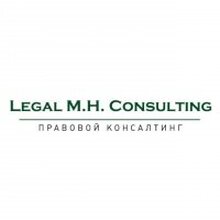 "Legal M.H. Consulting", г. Ростов-на-Дону
