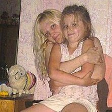 Елена Владимировна, г. Благовещенск