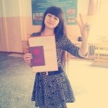 Марина Алижоновна, г. Усолье-Сибирское