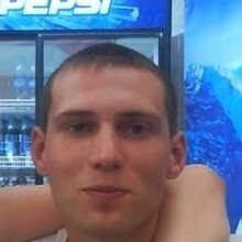 Роман, г. Кропоткин