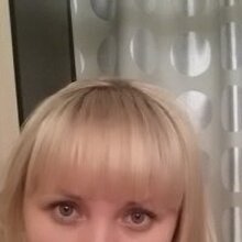 Светлана, г. Пермь