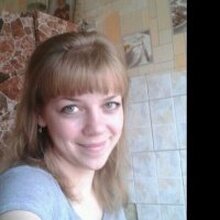 Виктория, г. Улан-Удэ