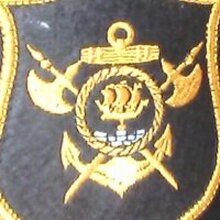 Странник, г. Санкт-Петербург