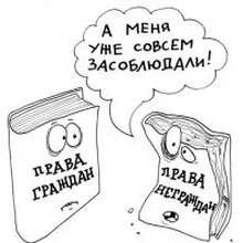 Галина, г. Верещагино