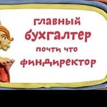 ООО "Крепёж", г. Оренбург