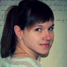 Марина, г. Волгоград