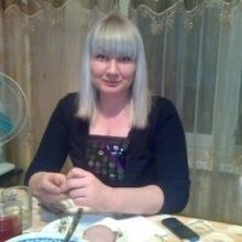 Оксана Борисовна, г. Красноярск