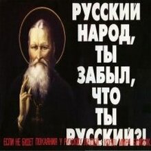 Фёдор, г. Москва