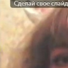 Ирина, г. Санкт-Петербург