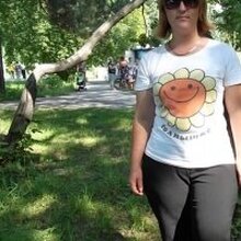 Ярманова елена николаевна, г. Искитим