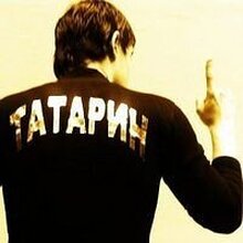 Шамиль, г. Казань