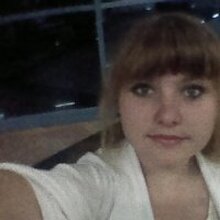 Наталья, г. Ростов-на-Дону