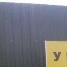 Иван, г. Казань