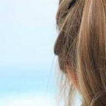 Ника, г. Биробиджан