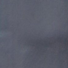 Константин Викторович Трошин, г. Дальнереченск