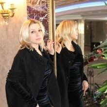 Наида, г. Махачкала