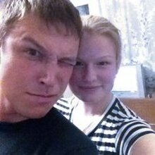 Лена, г. Москва