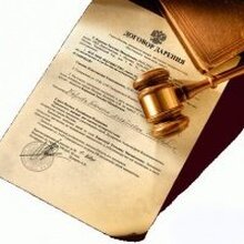  Юркина Светлана Алексеевна, г. Сочи